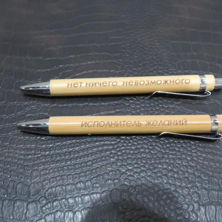 Набор «Настоящему мужчине»